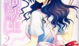 日本漫画母亲,日本漫画中的温馨亲情故事