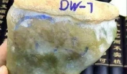 切翡翠原石视频,一场视觉与技艺的盛宴