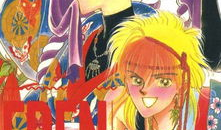 伊甸园漫画,探寻人类起源与信仰的奇幻之旅